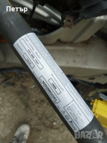 Аербег щори за фолцваген джета 5, снимка 2 - Части - 38571919