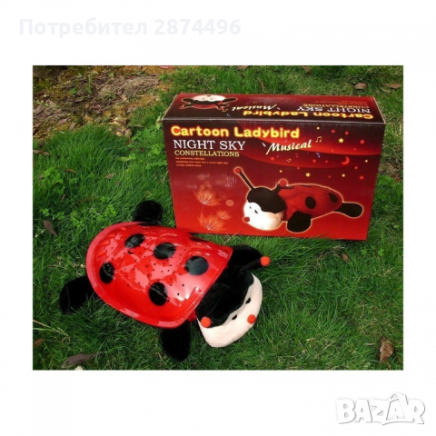 0381 Детска прожекционна нощна лампа - Калинка, снимка 7 - Детски нощни лампи - 36399927