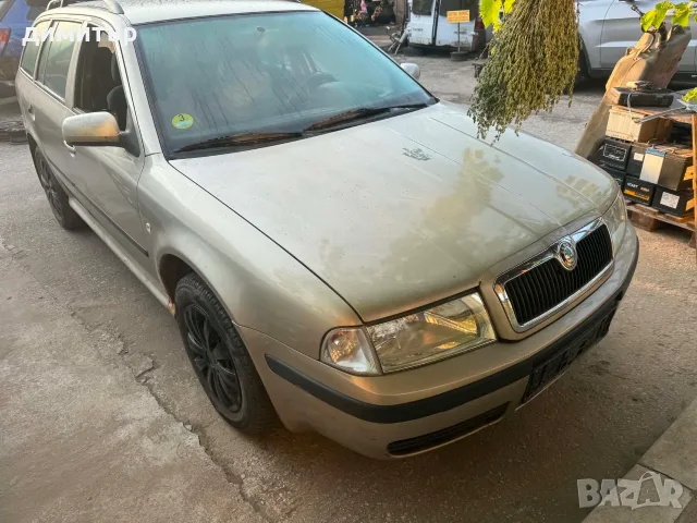 skoda octavia 1.9 tdi на части шкода октавия комби тди теглич, снимка 12 - Автомобили и джипове - 51967437