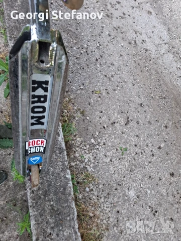 Фристайл тротинетка OXELO, снимка 4 - Скутери и тротинетки - 50680461