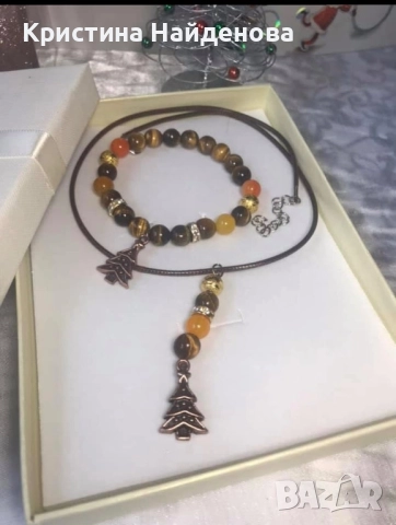 Предлагам коледни бижута с естествени камъни, снимка 13 - Колиета, медальони, синджири - 52522299