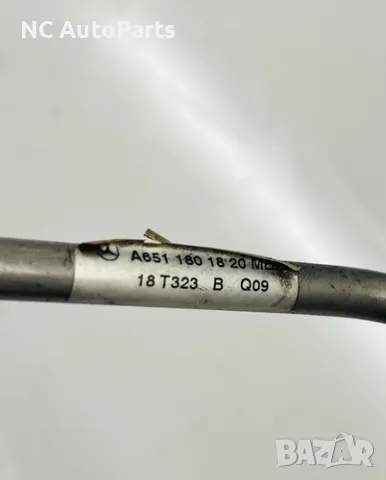Тръба за турбо за MERCEDES 2.1 дизел Мерцедес Спринтер B907 A6511801820 2018, снимка 2 - Части - 49582347