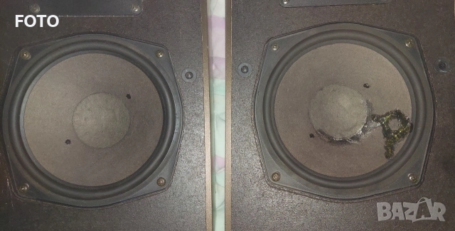 Grundig box 550b, снимка 2 - Тонколони - 52827863