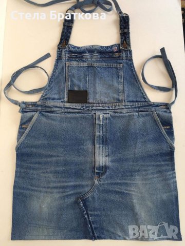 Дънкови престилки , снимка 5 - Други - 36947825