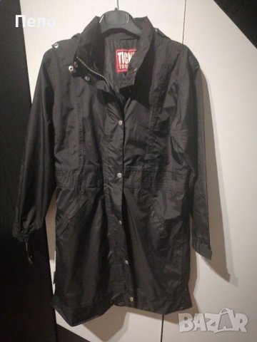 Спортно яке 