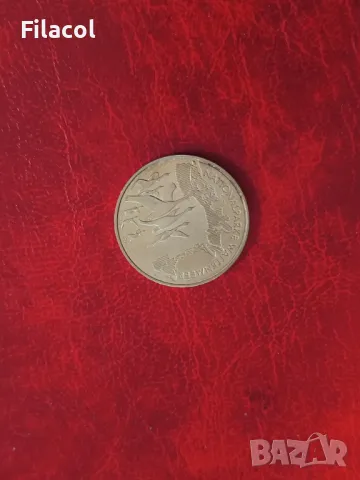 Германия 10 евро 2004 Национален парк 'Ваденско море'