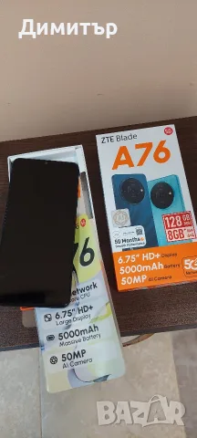 смарт телефон А76, снимка 2 - ZTE - 56159329