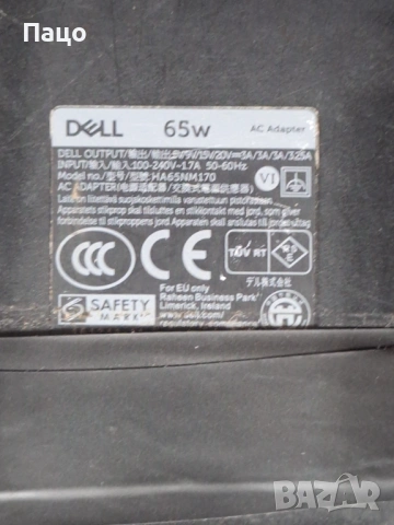   DELL HA65NM170 - 65W Type-C, снимка 8 - Лаптоп аксесоари - 54098932