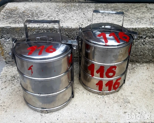 канчета за храна