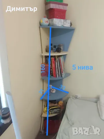 Секция + гардероб + ъглова етажерка, снимка 4 - Секции и витрини - 49969853