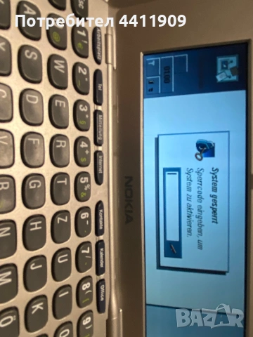 Nokia 9210i, снимка 11 - Nokia - 53307219
