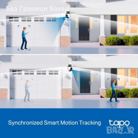 Нова Tapo 2K 3MP Dual Lens външна охранителна камера Alexa охрана дом, снимка 12 - IP камери - 53009261