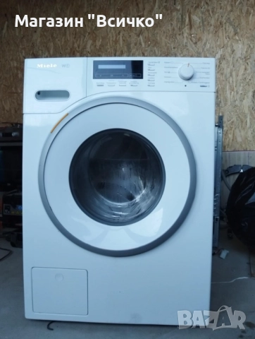 Miele WMB 120 WPS пералня с капацитет до 8 кг