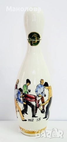 Порцеланова бутилка във фирмата на боулинг кегла