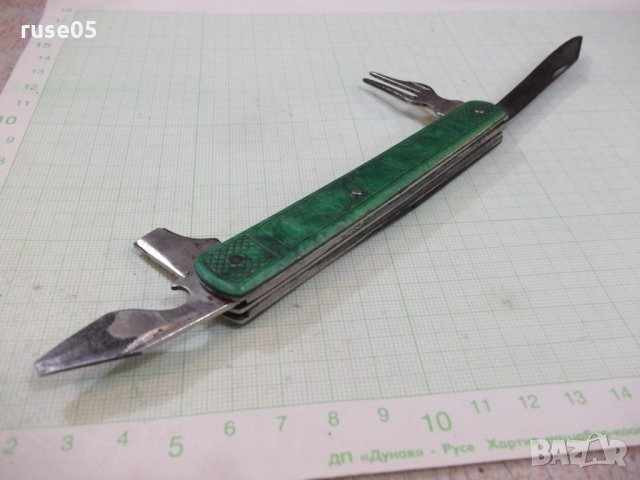 Ножка със зелени чирени, снимка 5 - Други ценни предмети - 30062770