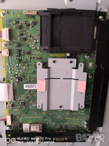Panasonic tx-l47et5e на части, снимка 4 - Части и Платки - 37812102