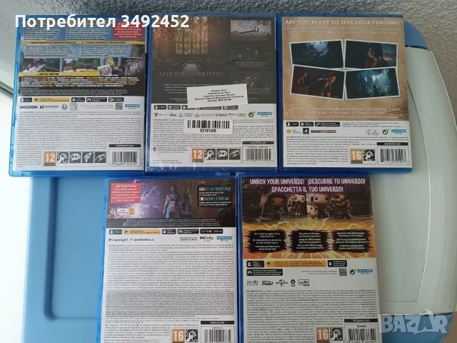 PS5 игри 130€ за всички, снимка 2 - Игри за PlayStation - 55878563