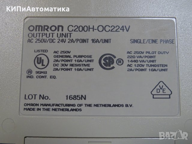 контролер Omron C200H-OC224V sysmac programmable controller, снимка 5 - Резервни части за машини - 35228476