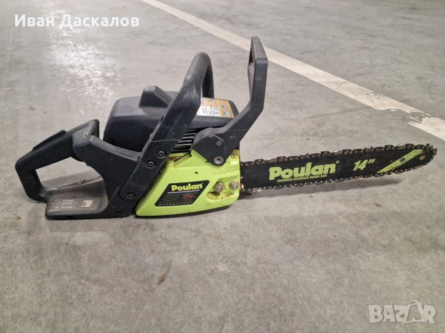 Бензинови триони, снимка 2 - Градинска техника - 53222458