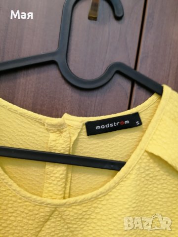 Рокля modström S, снимка 3 - Рокли - 37942599