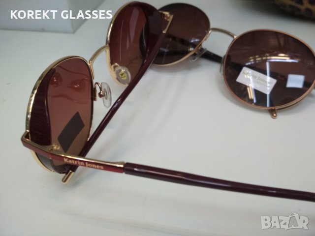 Katrin Jones HIGH QUALITY POLARIZED 100% UV защита TOП цена! Гаранция! Перфектно качество!, снимка 5 - Слънчеви и диоптрични очила - 29752948