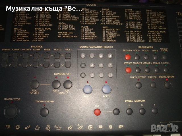 Снтезатор Technics KN750 със стойка, снимка 7 - Синтезатори - 52896814