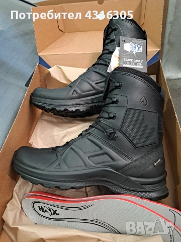 Мъжки зимни кубинки