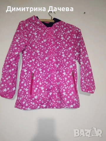 Детско яке розово ветровка