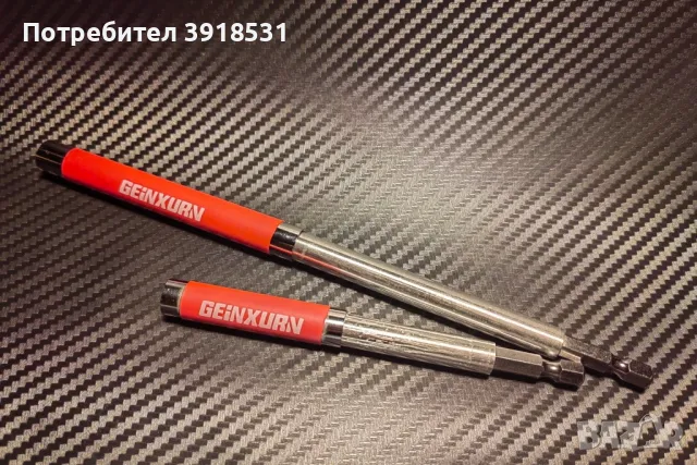 Ударни накрайници, битове PH PZ TX Torx SQ SL Hex, снимка 8 - Отвертки - 49262963