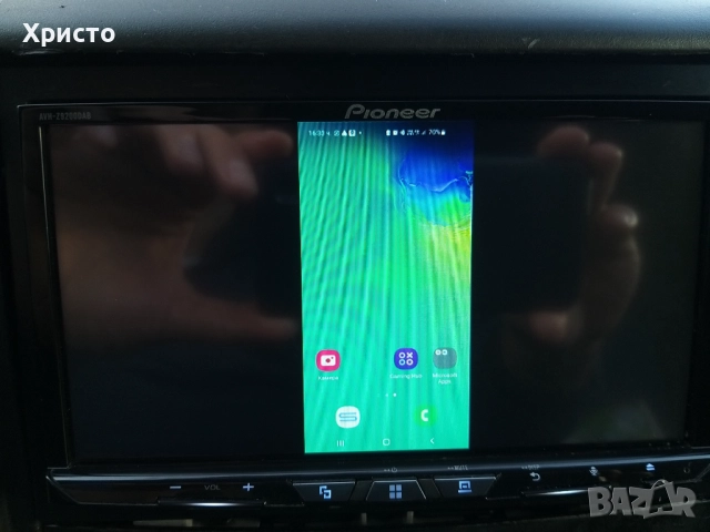 Мултимедия Pioneer AVH-Z9200DAB CarPlay , android auto , WI-Fi, снимка 7 - Аксесоари и консумативи - 52471744