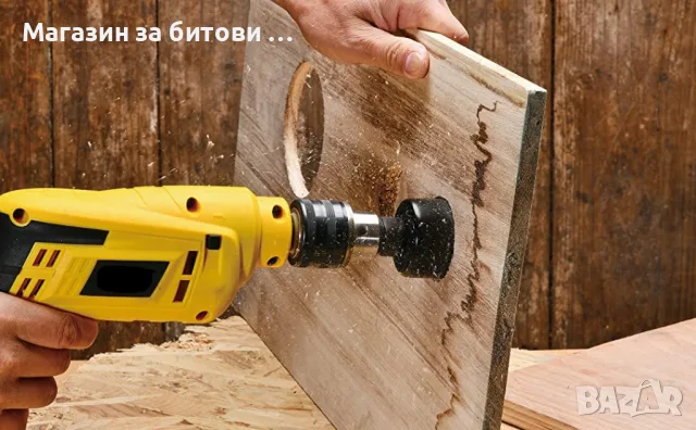 Комплект триони за дупки за дърво, гиспокартон 16 части от 19 mm до 127 mm, снимка 5 - Куфари с инструменти - 55950922