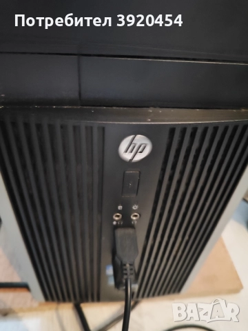 Настолен компютър 