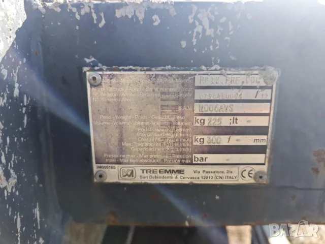 Кош Платформа за телескопичен товарач Мерло Merlo Treemme, снимка 10 - Индустриална техника - 42442431