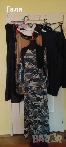 Рокли 11бр. Р-р М