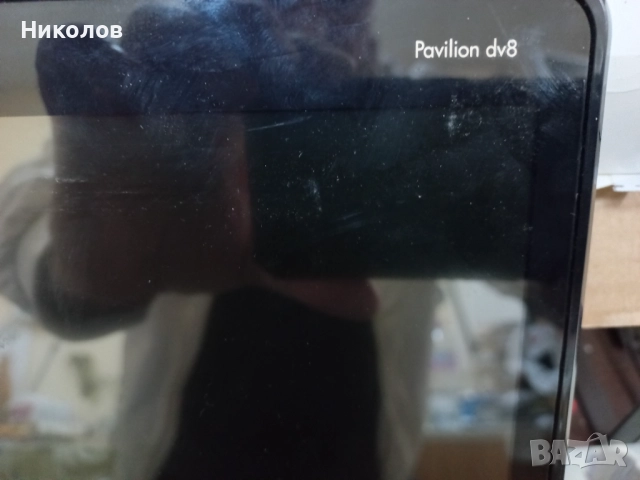 Лаптоп HP Pavilion dv8 -1000 18.4 инча на части, снимка 4 - Части за лаптопи - 51916037