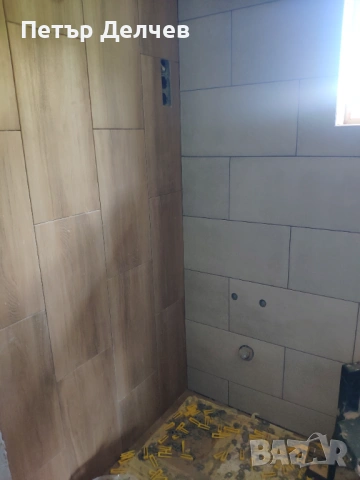 РЕМОНТ НА БАНИ – ПЪЛНО СТАНДАРТНО ИЗПЪЛНЕНИЕ, снимка 4 - Ремонти на баня - 53136566