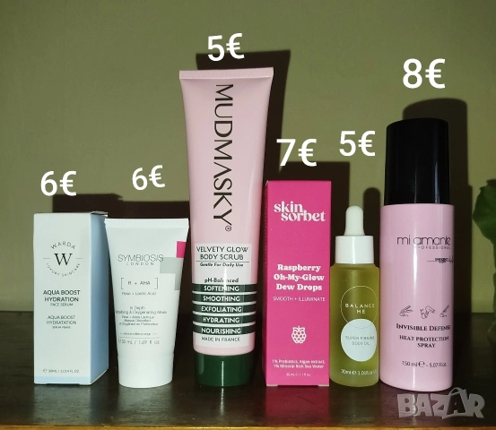 Нова козметика.