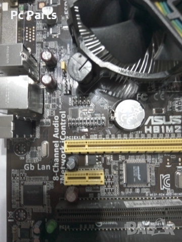 Asus H81M2 + Intel Core I3-4360 и охлаждане, снимка 8 - Дънни платки - 52201813