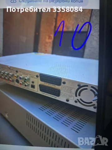 DVD/HDD REKORDER