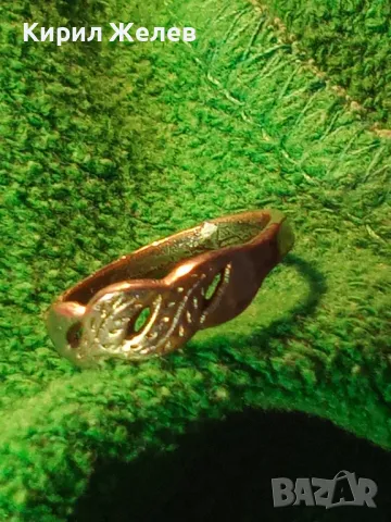 МНОГО СТАР АЖУРЕН ФЛОРАЛЕН ПОСРЕБРЕН МЕСИНГОВ ПРЪСТЕН 17262, снимка 15 - Антикварни и старинни предмети - 46233977