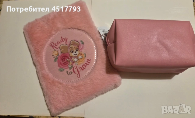 Детски тефтер и несесер, снимка 2 - Други - 53088926