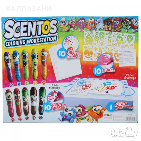 Scentos станция за оцветяване 43043, снимка 2 - Рисуване и оцветяване - 37292546
