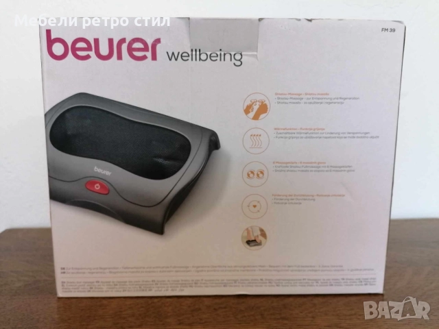 Шиацу масажор за стъпала ''Beurer'' Електрически шиацу масаж и затопляща функция. , снимка 6 - Масажори - 52839217