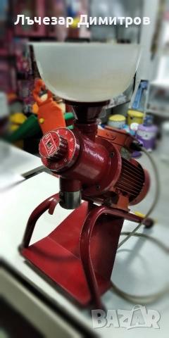 Професионална Кафемелачка NIVO (Николай Войнов) 750W, 1400 об./мин, снимка 7 - Кафемашини - 51992183