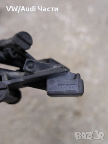 Пръскалка пръскалки чистачки за Голф 4 Бора Пасат VW Golf 4 Bora Passat Skoda 3B0955985C, снимка 3 - Аксесоари и консумативи - 53074526