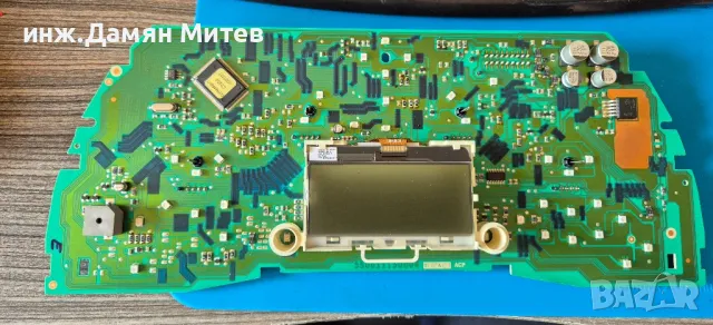 Ремонт на километражи Fiat Linea / Punto / Qubo / Fiorino (2003-2011), снимка 2 - Ремонт на ел. Инсталации - 48715112