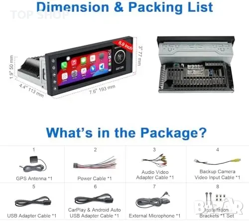 Ново 6.9" Android Car Radio с CarPlay и Bluetooth, GPS навигация кола, снимка 6 - Друга електроника - 49203421