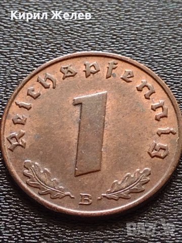 Две монети 1 райхспфенинг 1939г. / 1 райхспфенинг 1940г. Трети райх с СХВАСТИКА редки 25246, снимка 2 - Нумизматика и бонистика - 40649938