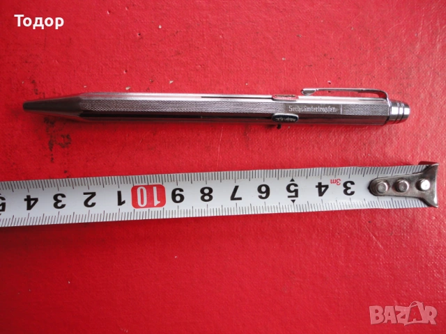 Немски четрицветен химикал химикалка 2