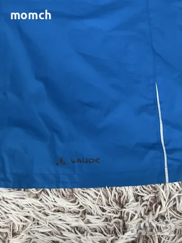 VAUDE-мъжко водоустойчиво яке размер Л, снимка 8 - Спортни дрехи, екипи - 55962108
